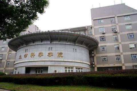 武汉大学生命科学院—亚搏智能物业管理系统服务案例